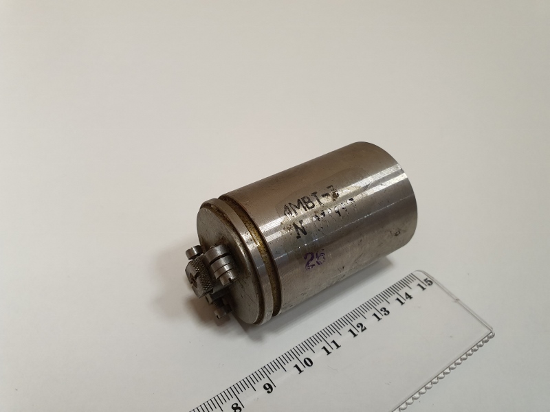 4МВТ-3 трансформатор вращающийся