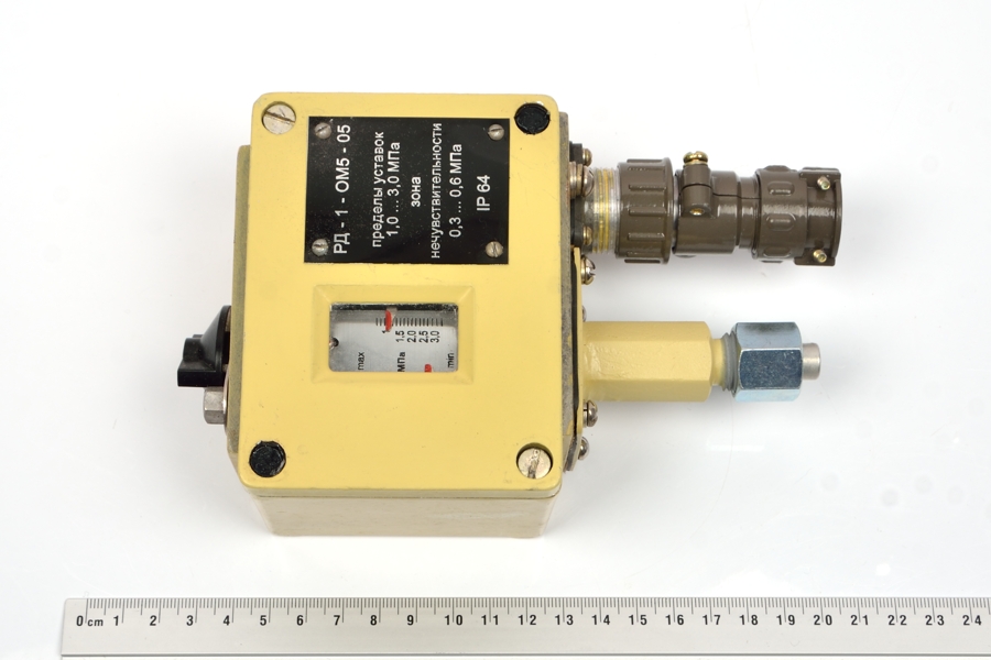 РД-1-ОМ5-05 10-30kg/cm2 датчик реле давления