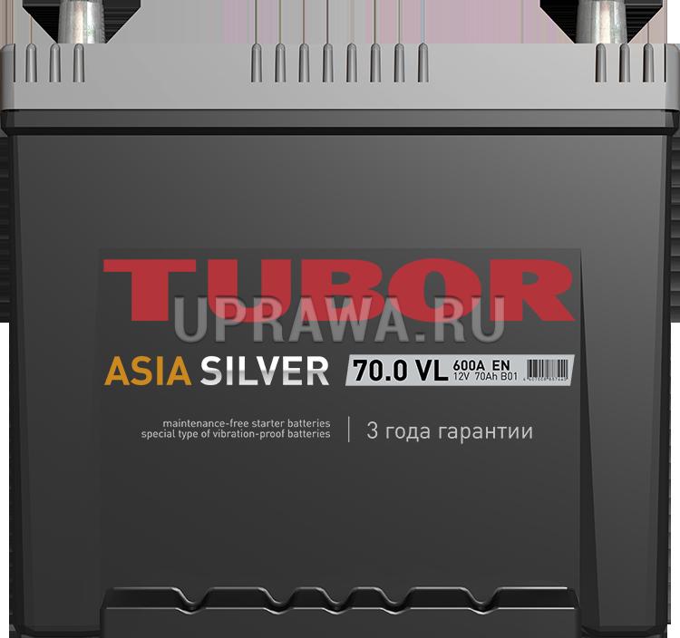 6СТ-70.0 VL B01 70Ah TUBOR ASIA SILVER аккумулятор свинцово-кислотный .