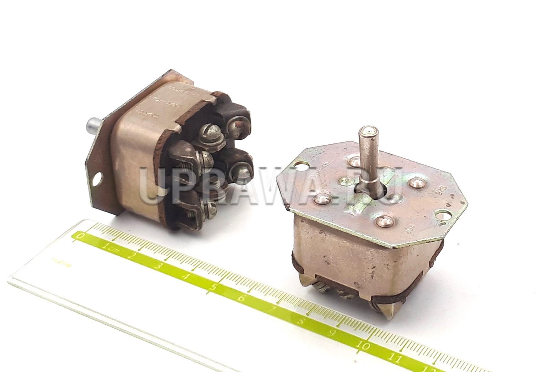 2ППН-45 20A 27V тумблер переключатель - ГК 