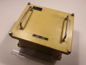 УВР-1АМ устройство автоматического включения резерва