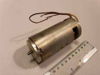 Д-25Т электродвигатель