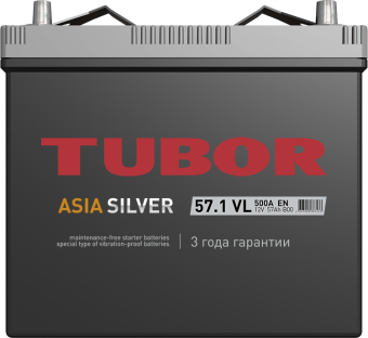 6СТ-57.1 VL B00 57Ah TUBOR ASIA SILVER аккумулятор свинцово-кислотный