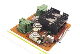 УЛТ-15Р ИД2.032.194 усилитель трансляционный