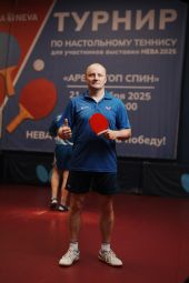 ООО «Амэо-Запад» на турнире по настольную теннису