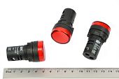 AD-22DS 24VAC/DC (красный) индикатор светодиодный