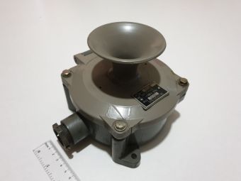 РВП-220 УХЛ5 220VAC 95dB ревун судовой 