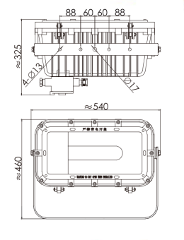 CFT2 400W 220VAC IP66 LZ прожектор металлогалогенный взрывозащищенный судовой