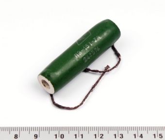 Безымянный