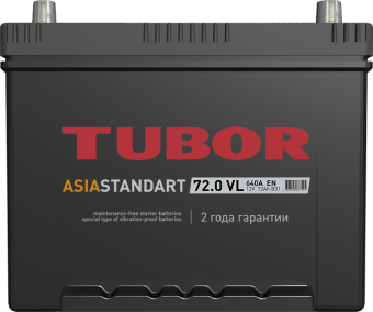 6СТ-72.0 VL B01 72Ah TUBOR ASIA STANDART аккумулятор свинцово-кислотный