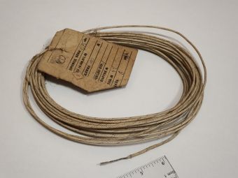 БПВЛ 0,75 (800x600)