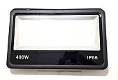 SFD-400C 400W 85-265VAC IP66 АМЭО прожектор светодиодный