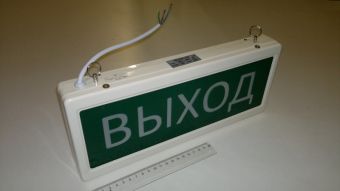 RDS3-I/V2 3W 100-230VAC IP44 "ВЫХОД" (БАП) АМЭО светильник-указатель светодиод
