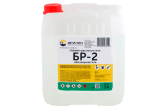 С2 80/120 Нефрас растворитель 