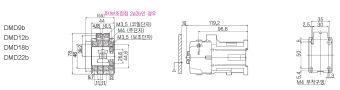 DMD9b 9A 24VDC 4kW 380-440V 3P 1NO+1NC Dong-A контактор