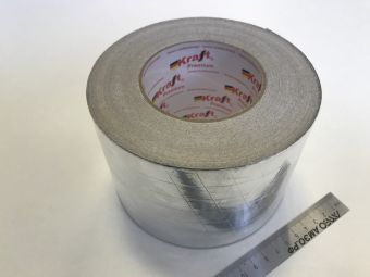 Ap-AL100/50 скотч алюминиевый армированный