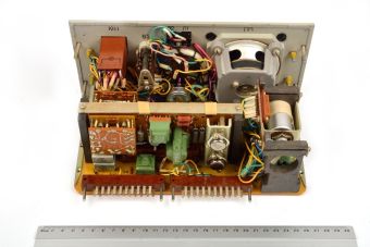 УБ-5 усилительный блок для КВУ "Рябина"