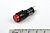 NXD-211 24VAC/VDC индикатор светосигнальный красный