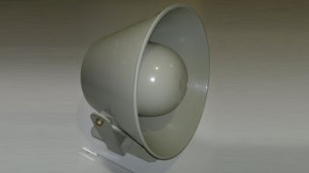 ГР-6Л громкоговоритель судовой рупорный