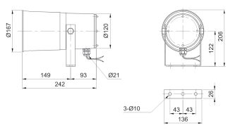 SEHN50-WS 24VDC 120dB IP66 Qlight сирена сигнальная судовая