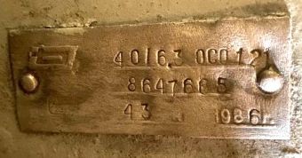 ОСО40/6,3 220/380V 1,1kW 3000rpm вентилятор осевой судовой