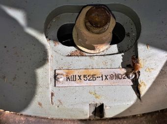 КШх52Б-1 нактоуз магнитного компаса КМ145