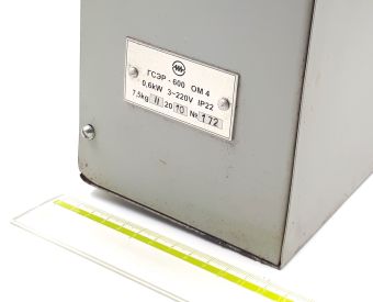 ГСЭР-600 ОМ4 3х220V 0,6kW грелка электрическая регулируемая